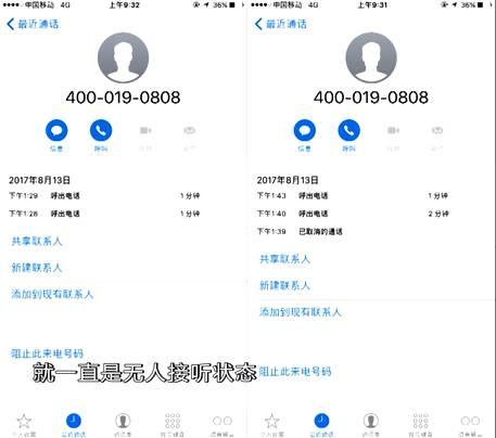 Ů�ӱ�����������30�����!ȴ��Ҫ����Ǯ?