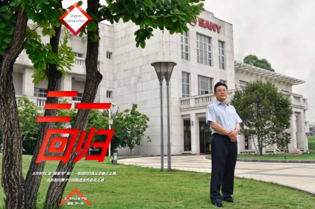 �������й��׸����ȸ����������� û�뵽��������