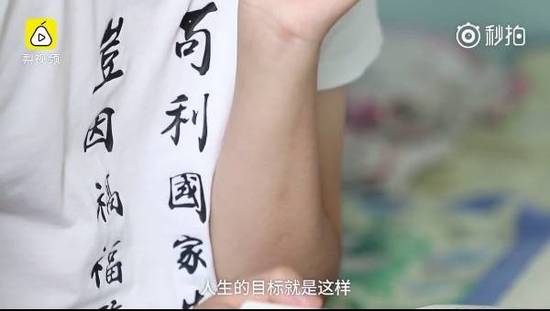 17��00��CEO������δ�������� �׾���ʾѹ���ܴ�