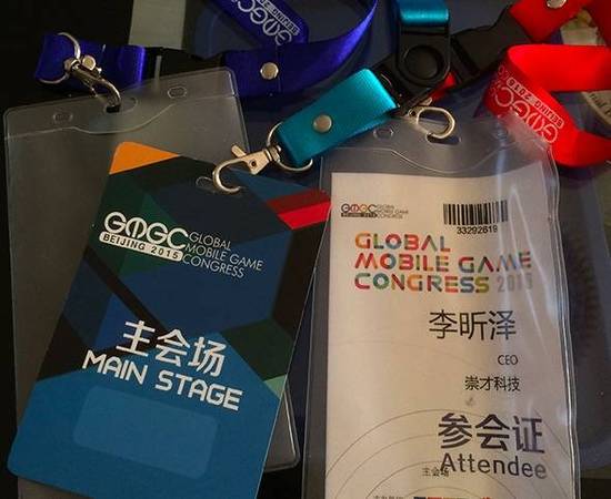 17��00��CEO������δ�������� �׾���ʾѹ���ܴ�