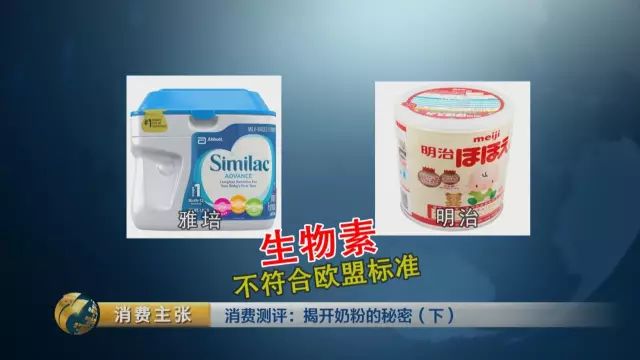 �й��̷۱�׼����ѧ����?����:�����ϸ��׼֮һ