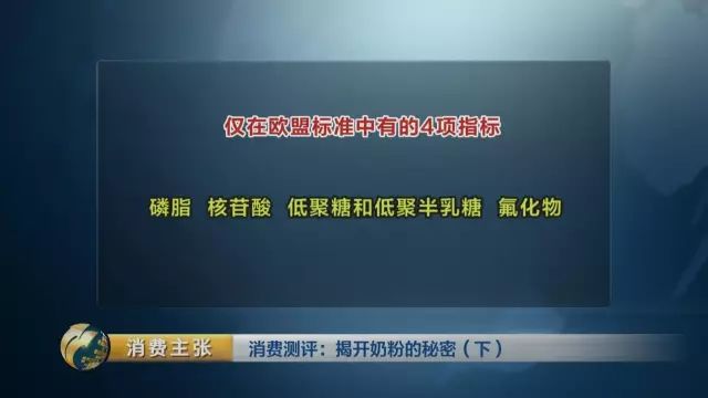 �й��̷۱�׼����ѧ����?����:�����ϸ��׼֮һ