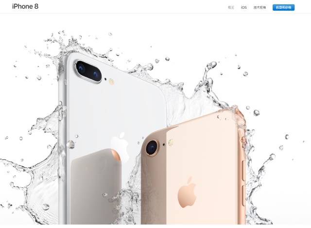 ������10����ǿ���ţ�iPhone X�ۼ�8388Ԫ��