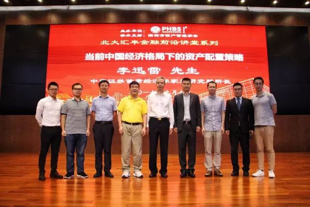 ��Ѹ��:�������Ź�ģ�������ʵ Ӧ������Ͷ��