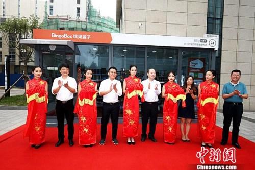 ���˱������͹�������ʽ��פ������ͷ��