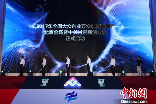 ��˫���ܡ���Ļ300����˫���³ɹ���ҫ�����᳡