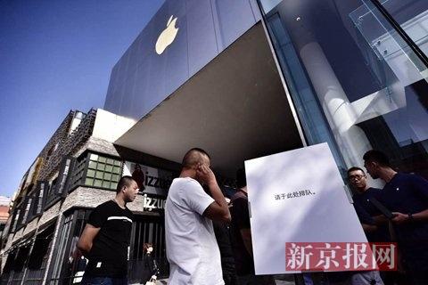 iPhone8���� ����δ���ִ����Ŷ�����