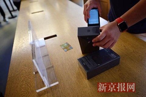 iPhone8���� ����δ���ִ����Ŷ�����