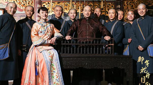 ���������껨������Բ����ٳ��Ƭ������Ѷ���һ����Ȼ�Ǵ󿧣�