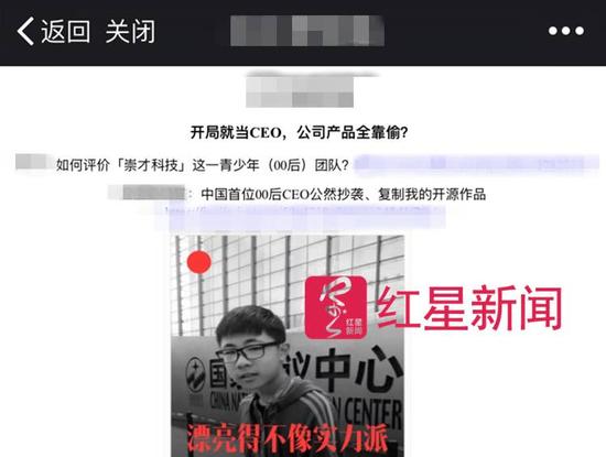 �������˾���ڵ���ҳ��ͼ