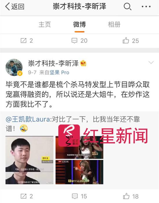 �������ת������짵�΢��   ��ҳ��ͼ