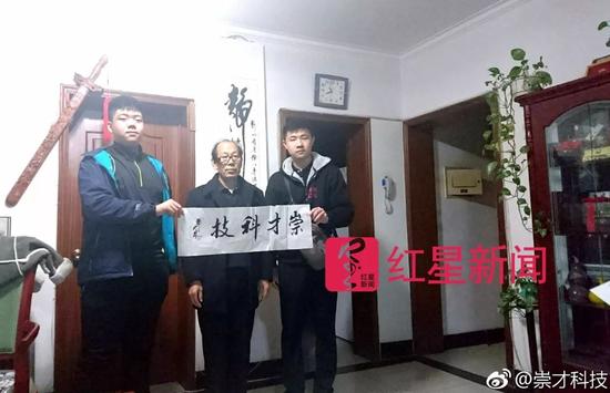 �����������껺�ĳλ�鷨�Һ�Ӱ   ͼƬ��Դ��ˮӡ