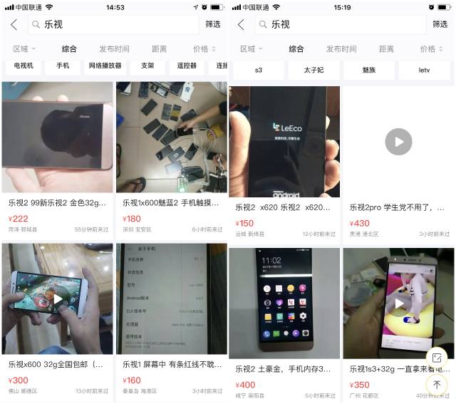 ��;ĩ·�������ֻ������˦����ȫ��5��û����