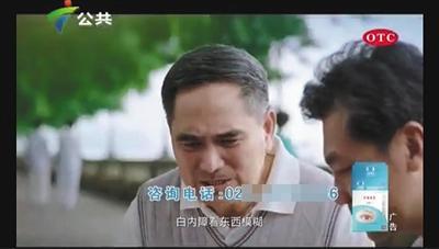 ɯ�հ�˼����Һ����ͼ��������ݳ�ɯ�հ�˼����Һ������Ԥ�������ϡ�