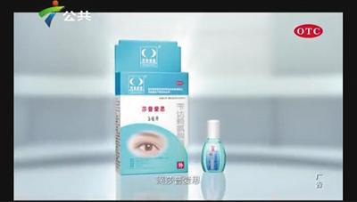 ��ɯ�հ�˼����Һ����ͼ��