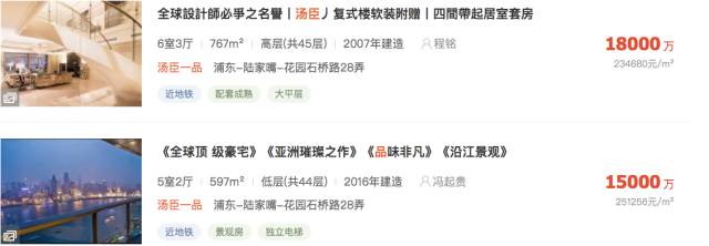 �Ÿ���Ƭǣ������ƭ�� ����һƷ��լ5014������