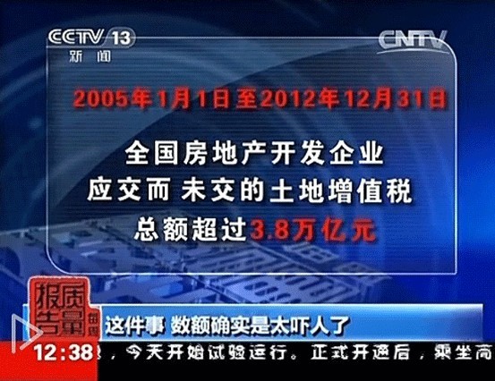 ��ͼע��11��24�գ����ӡ�ÿ��������������ͼ��