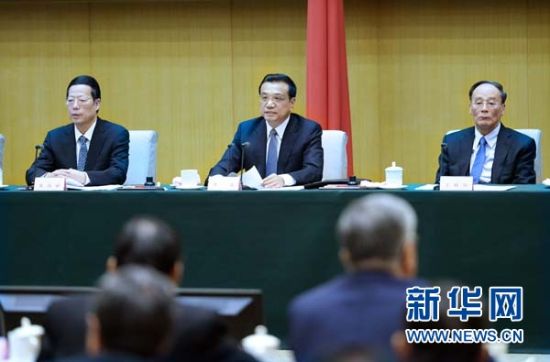 2��11�գ�����Ժ�ڱ����ٿ��ڶ��������������飬�й��������ξֳ�ί������Ժ�������ǿ���������� �»������ ���� ��