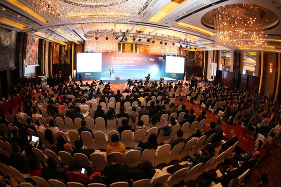 �ڶ���ŵ����������ѧ���й����˳���ٿ�