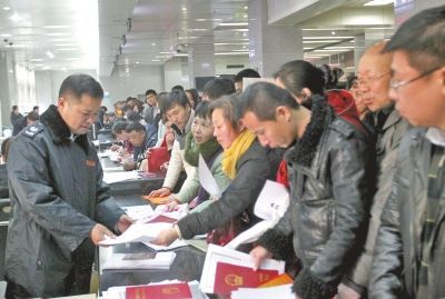 ֣���з��ְܾ��´����ĵ�˰���ڼ�������