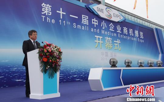 ��ʮһ����С��ҵ�̻�������Ļ20����̼��Ƽ�