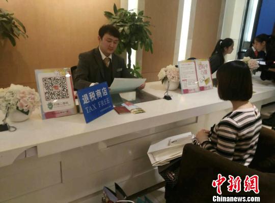 �ɶ�����1��1����ִ�о����ÿ͹�����˰����