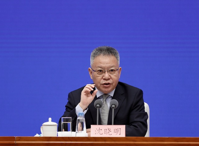 海南省长沈晓明将支持自贸港内注册的境内企业通过境外发行股票方式