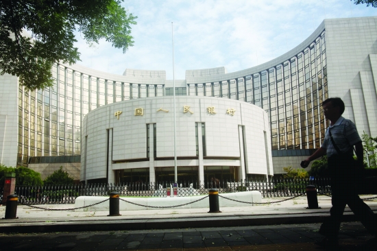 央行2.jpg