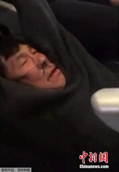 ����ͼƬ�������������������ϵ�����˿͡�