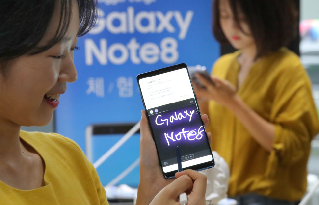 ����Galaxy Note 8���������ҿ���Ԥ�� ������˰��Ϊ929��Ԫ