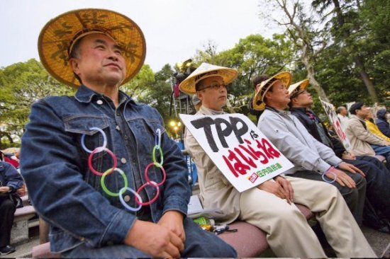 4��25�գ��ձ�Ⱥ�ڲμӷ�TPPʾ������