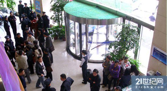 2012��4�£��ܺ��˾ۼ��ַ�����֣�ݷ���άȨ