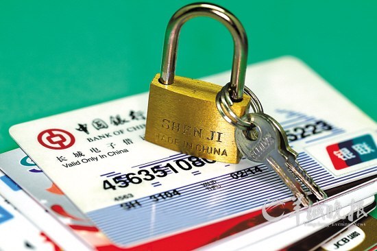 �����������������лᰴʱ�⳥