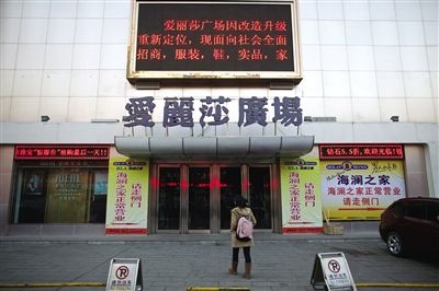 �����㡱����������ľ�ذ���ɯ����㳡Ͷ��3525��ռ��50%��Ȩ���¾������� �ܸڷ� ��