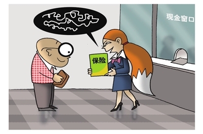 �����¹�4��ʵʩ65�����������������˹���ʵ