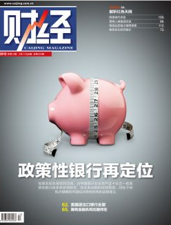 �ƾ�2015���13��