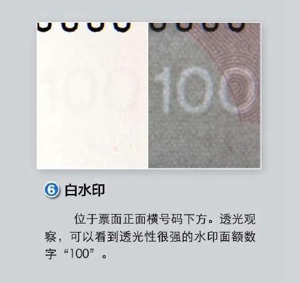 �°��Ԫ����ҽ����� ���н�����ٱ����α