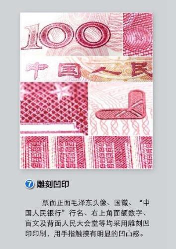 �°��Ԫ����ҽ����� ���н�����ٱ����α