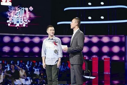 �������׽�Ŀ���ɺܻ�����������ȺҲҪ�Ͻ�Ŀ�����Ҷ��� ͼƬ��Դ���磬���漰��Ȩ���뱾����ϵ��