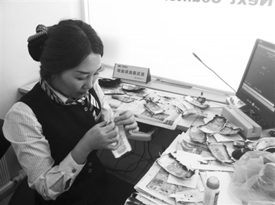 ������ȼ4���ֽ��� �������бҶһ�1.37��Ԫ