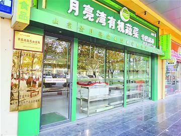 �����������л��߲˵���Ź˿ͳֿ��޴�����