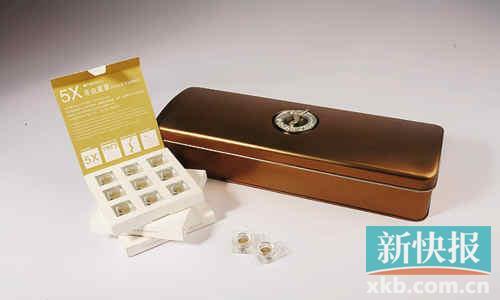 ����5X�����Ĳ�һ����߽�3������Υ������