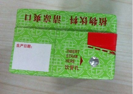 ���������ڡ����ر�ʶ�����ϼ����衣