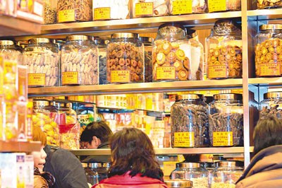 �ۡ���������������Բ��׵� 55��͵10������