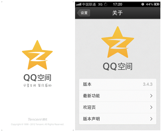 ��QQ�ռ䡷һ����QQ�ռ䲻һ����ȫ������