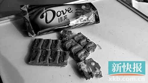 ���ɿ��������󣬿��Կ��������ư�ɫ��С�����䶯�����ܷ��߹�ͼ��