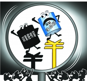 新西兰奶粉还能喝吗副教授:总体安全不必恐慌