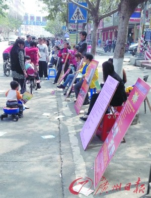 �ں����Ա����δ������ҵ����н����������