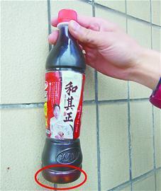 ����ײ��г������������� ���� ��