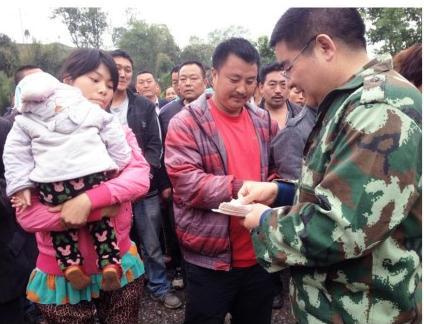 ��ͼΪ�¹����������Ⱥ�ڷ����ƿ��ͼƬ��Դ�ڳ¹�����΢����